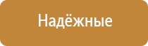 оборудование обеззараживания воздуха