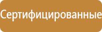 системы очистки вентиляционного воздуха